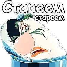 С Волочковой происходит что-то нехорошее последнее время