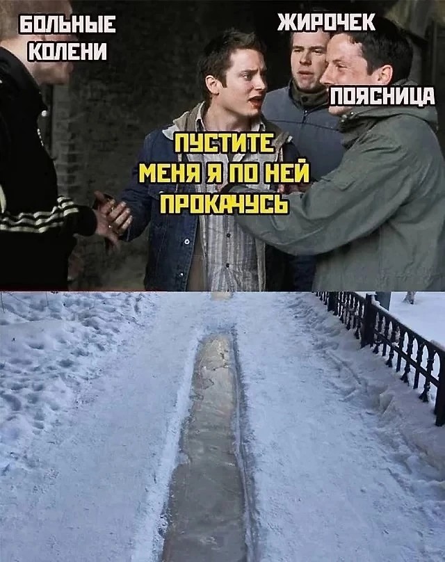Картинки на 	субботний день