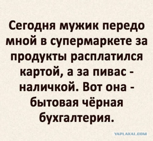 Нуштош 14.01.2025. Теперь ждем лета (s3e2)