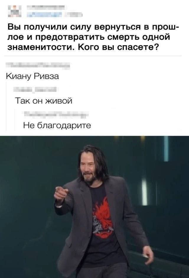 Картинки про юмор