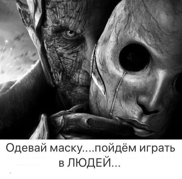 Наскрябыл немного. Часть 6.