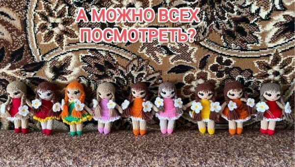 Поделитесь мнением, пожалуйста