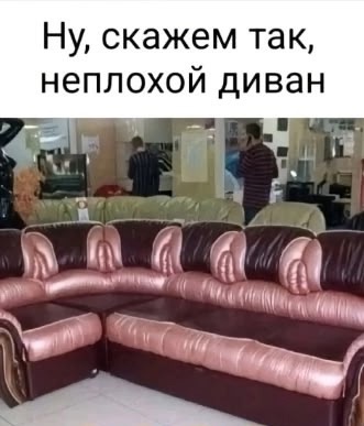 Начинайте свой день с чего-то положительного