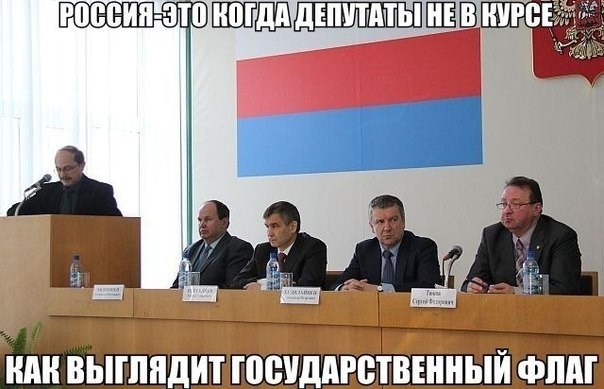 У народа нет права на правосудие?
