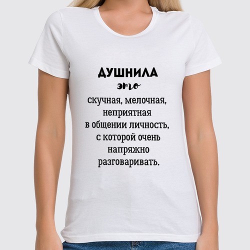 Как Никола Тесла изменил будущее человечества в XX веке