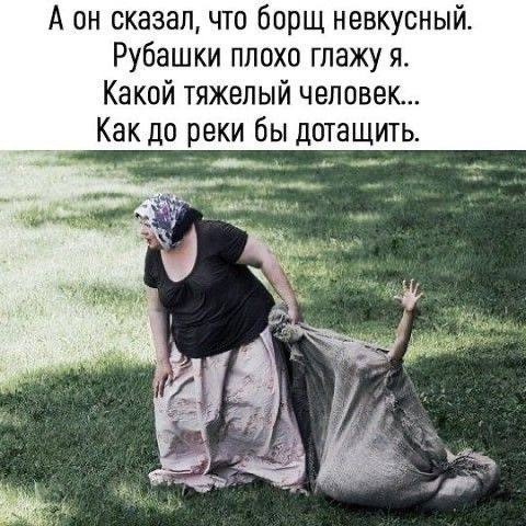 Веселые картинки в понедельник (22.09)
