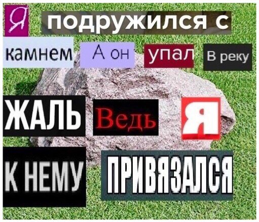 Пошлый и взрослый юмор #3