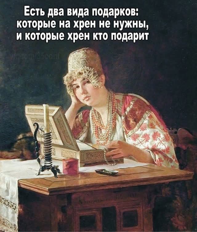 Картинки для деградации 61 (разной степени свежести)
