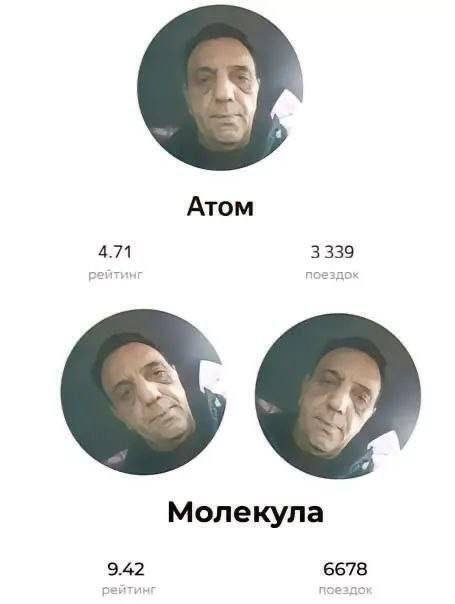 Летели два напильника, летели на боку
