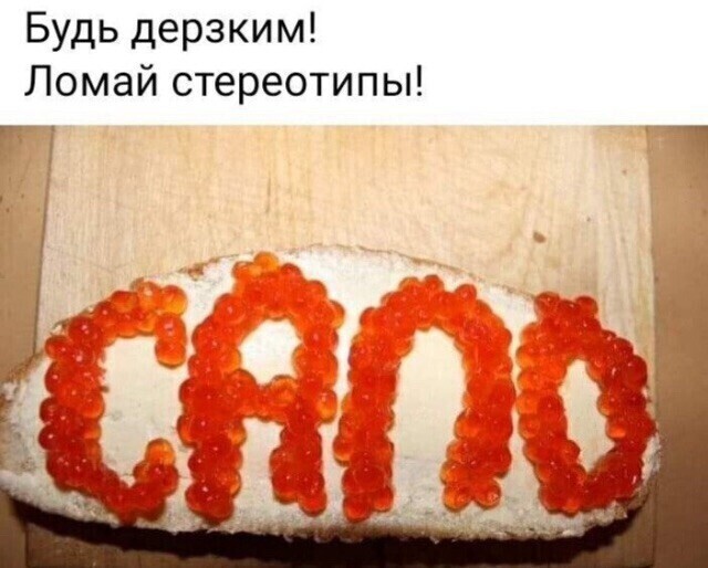 Когда не с кем выпить