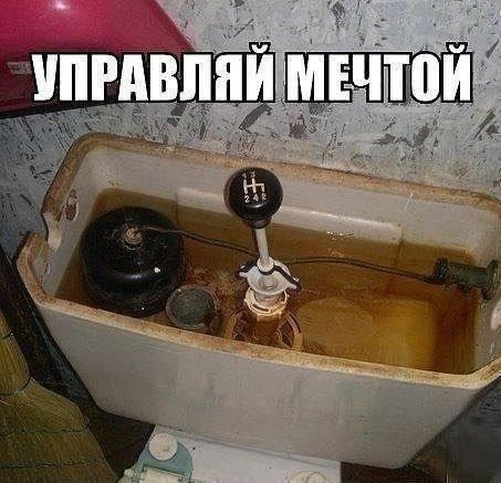 Игра слов в картинках 25.12.25