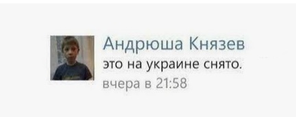 Май 2022 эфир на Украина 24