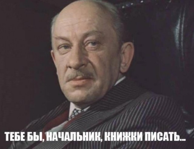 Тоннель. Сериал 2025 г.