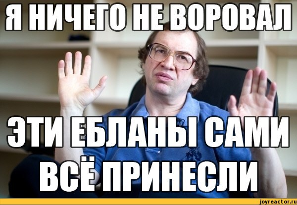 В Гане арестовали самопровозглашённого пророка Эбо Ноя, обещавшего Второй Потоп 25 декабря
