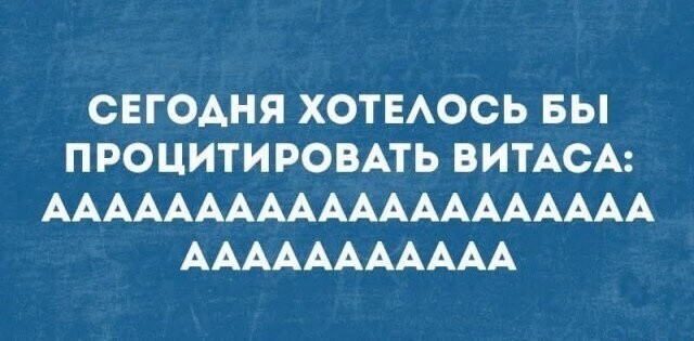 Пятничные картинки