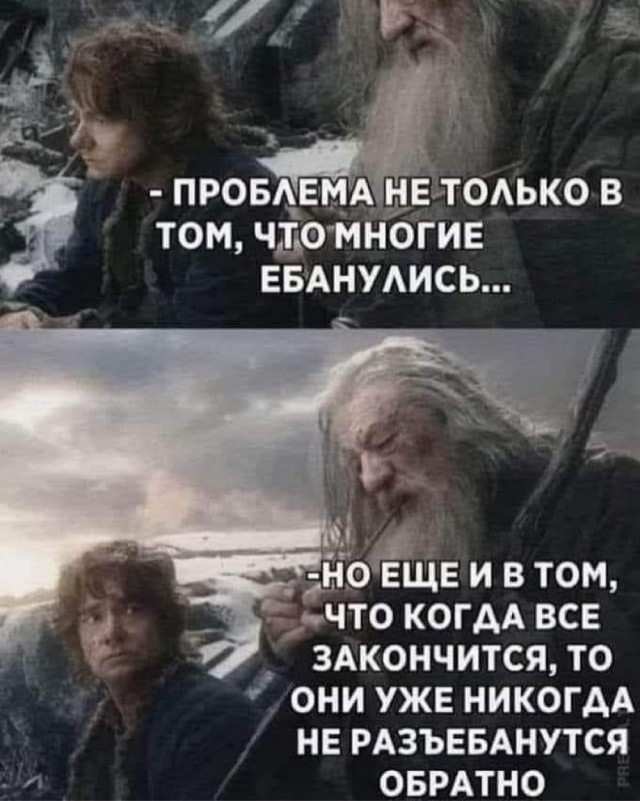 С мессенджером Max Россия теперь, наряду с США и Китаем — третья цифровая сверхдержава, заявили в Госдуме
