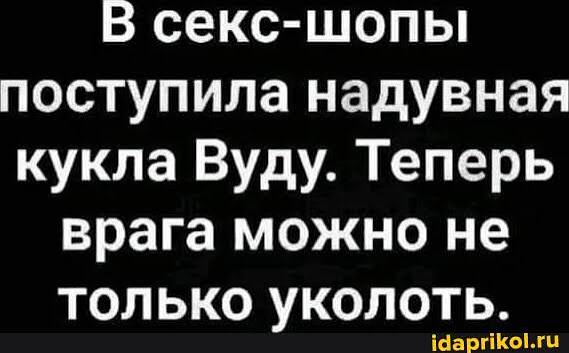 Чем закончилась моя история измены жены