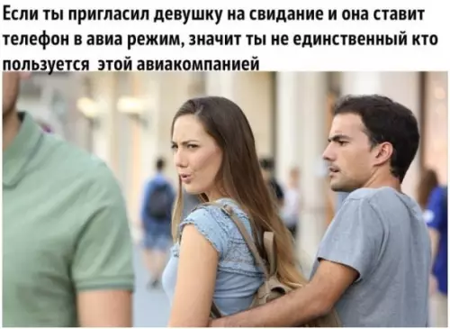 Картиночки, баянчики 13 марта