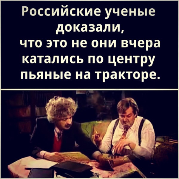Картинки всякие разные невпопад 1.3