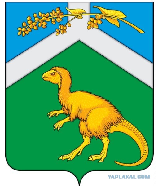Ижевск лось.