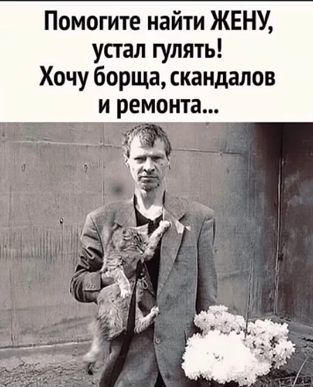 Картинки для деградации 199 (разной степени свежести)