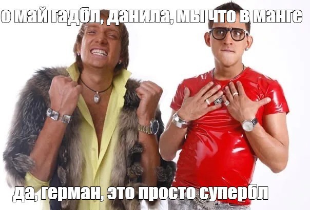 Новые тягачи Вольво - полное ..овно!