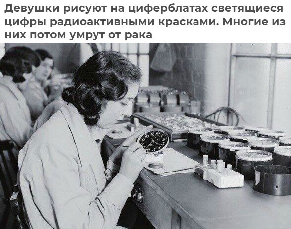 Исторические события в кадре