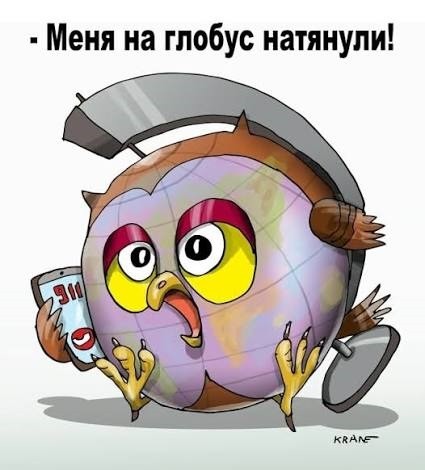 План Киссинджера — «И живые позавидуют мертвым»