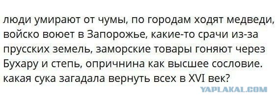 Масочный режим ввели на Иркутском алюминиевом заводе после смерти сотрудницы лаборатории, у которой подозревали чуму