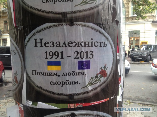 В России все хорошо :)