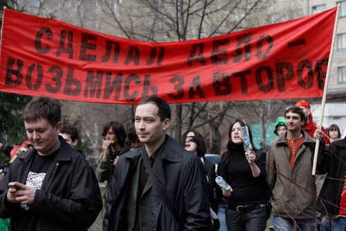 Монстрации в городах России (2010)