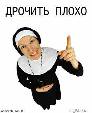 Кейт: Те, кто голосовал за меня, благодарю вас