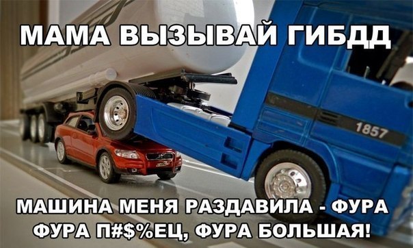 Маму реально жалко