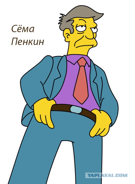 Если бы английский был вашим родным языком...