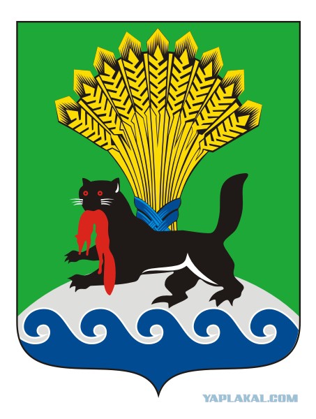 Заметка о гербах