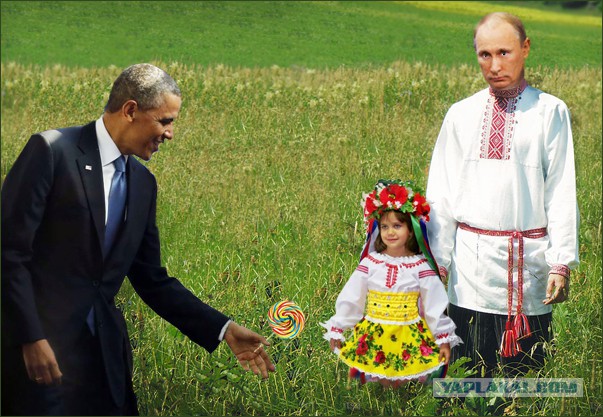 А давайте Обаму пожабим! ))