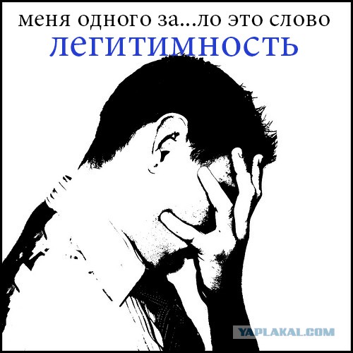 Москва разрывает политические отношения с Украиной