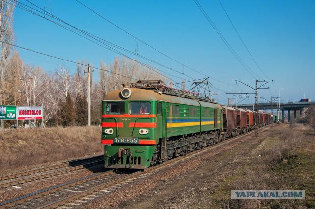 Это Россия детка!