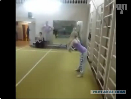 Красава, Женёк.