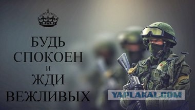 Россия, помогите пожалуйста!