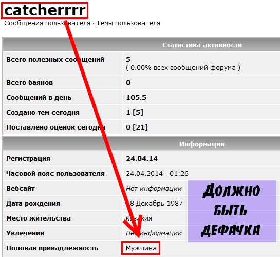 привет из....часть2