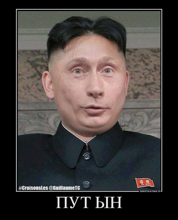 Вместо "Дня Победы" дети готовятся к "Дню Европы"!