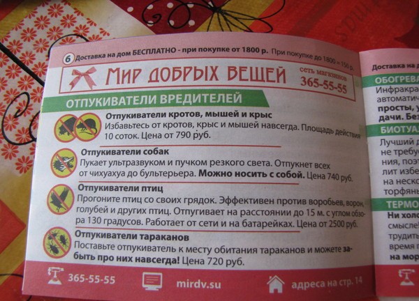 Картинки