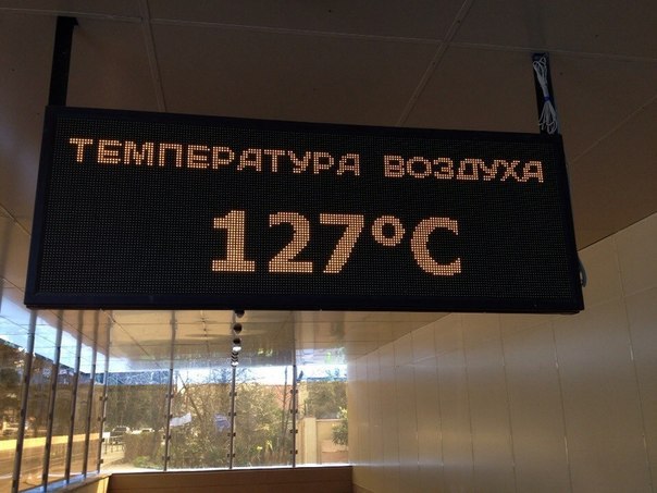 Просто забавные фотки из мобильника