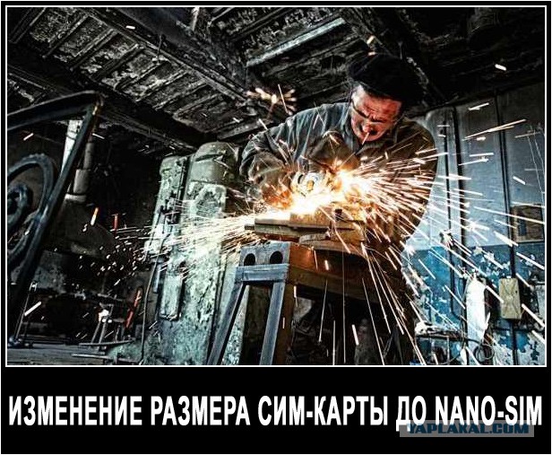 Идеальный покупатель.