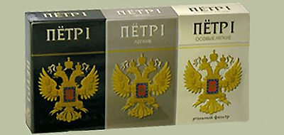 "Коллекция" из начала 90-х