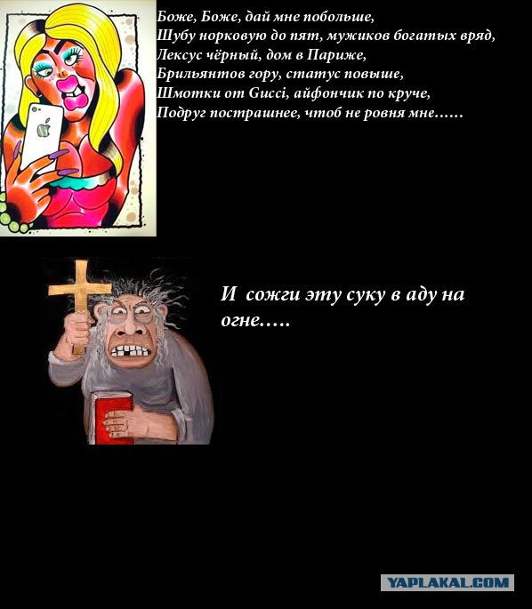 Прикольные картинки на понедельник .