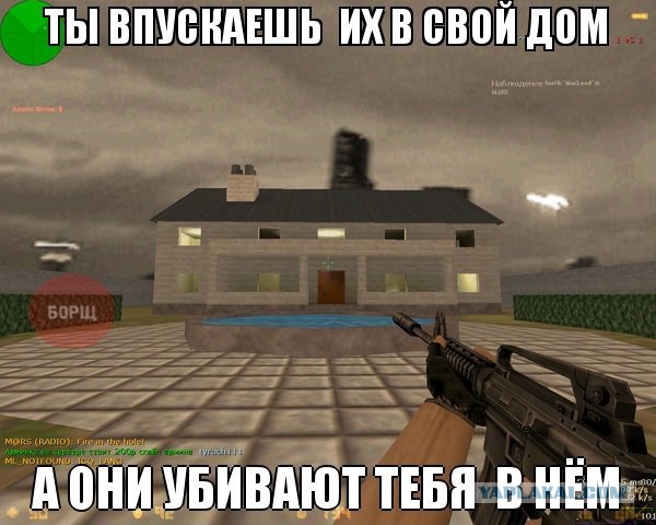 Смешные комментарии из социальных сетей