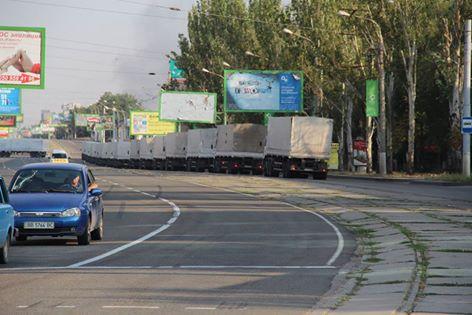 Гуманитарная колонна пошла в Луганск