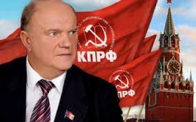 Грегор Гизи в Бундестаге: Украина, Сноуден